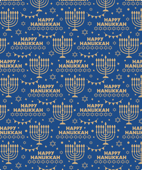 Candle Royal Blue Hanukkah Kraft Wrapping Paper with Cut Line on Reverse